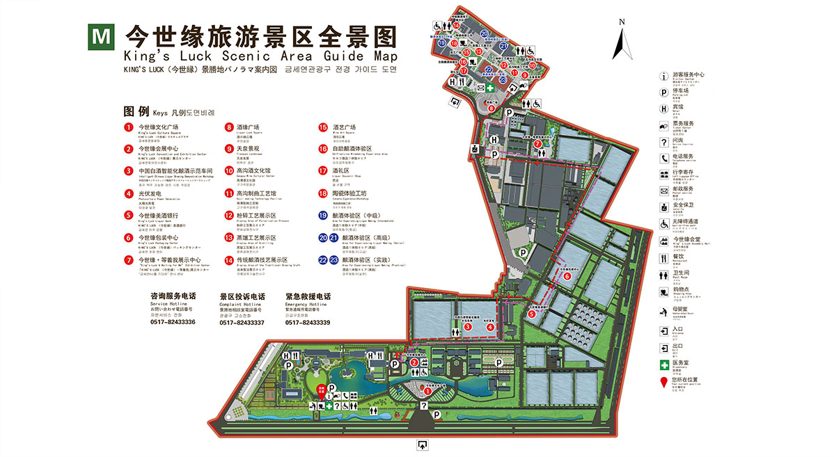 99905cm银河旅游景区全景导览图