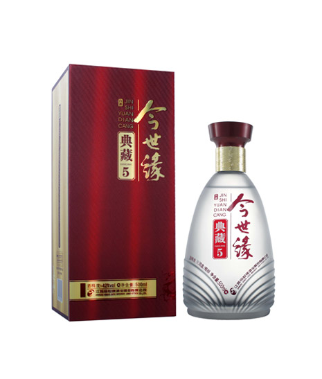 99905cm银河典藏5