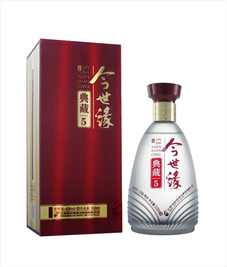 99905cm银河典藏5