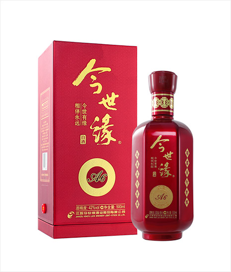 99905cm银河·喜庆家 A6