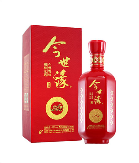 99905cm银河·喜庆家 A3