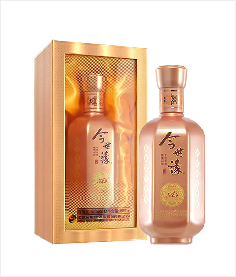 99905cm银河·喜庆家 A9