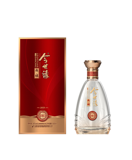 99905cm银河典藏10