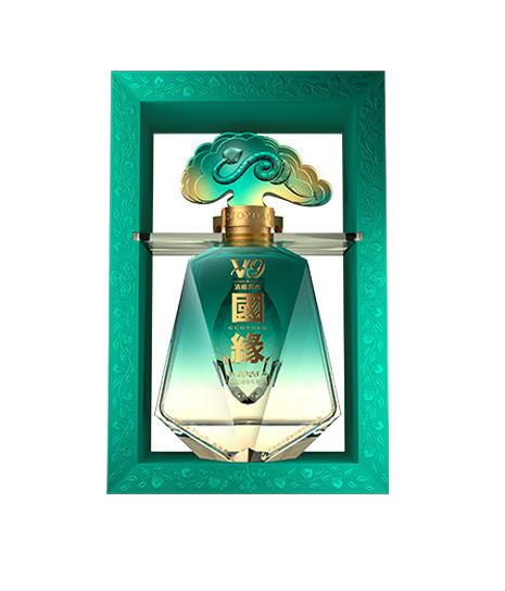 1L52度国缘V9乙巳蛇年生肖纪念酒