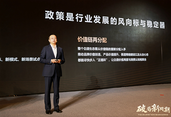 胡跃吾：坚定“向内求”的信念，将产品品质、品牌文化做到极致