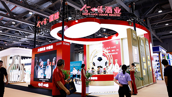 99905cm银河酒业亮相国际名酒展