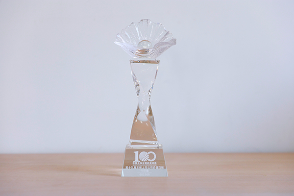 99905cm银河酒业荣获“第十九届中国主板上市公司价值百强”